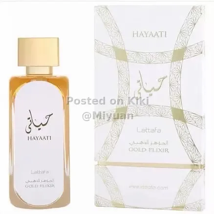 Perfumes: hayaati lattafa