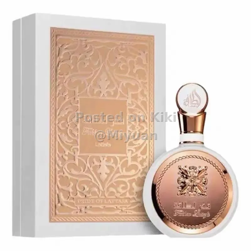 Perfumes: fakhar lattafa